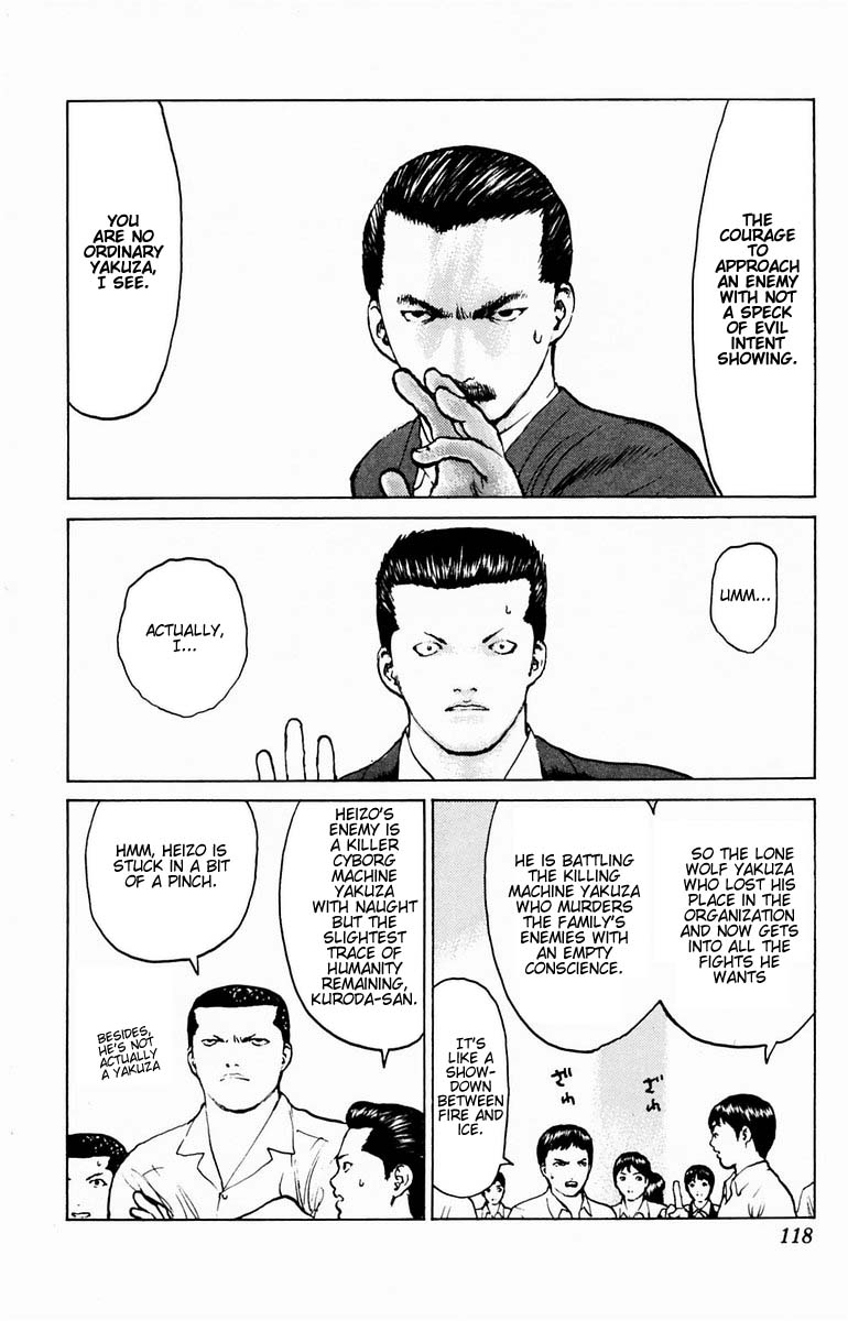 Angel Densetsu Chapter 39 page 10 - Chapter 39: Three Sided Dad Fight