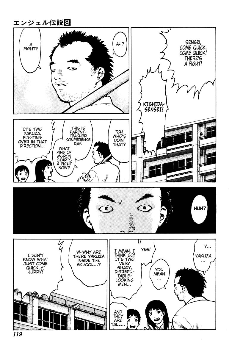 Angel Densetsu Chapter 39 page 11 - Chapter 39: Three Sided Dad Fight