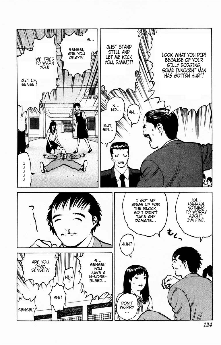 Angel Densetsu Chapter 39 page 16 - Chapter 39: Three Sided Dad Fight
