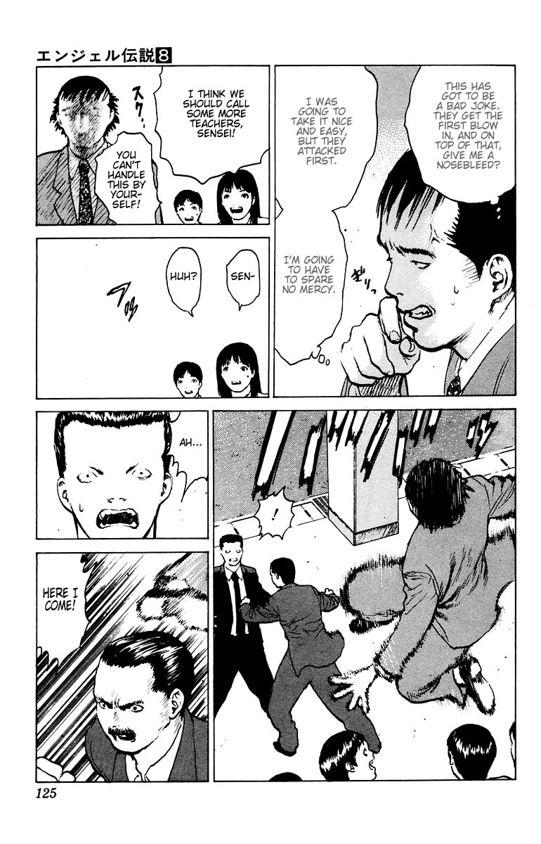 Angel Densetsu Chapter 39 page 17 - Chapter 39: Three Sided Dad Fight