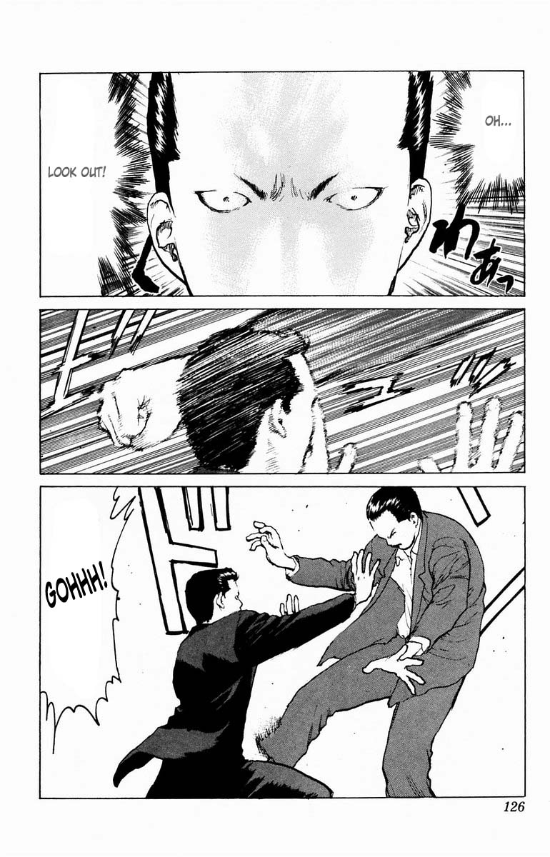 Angel Densetsu Chapter 39 page 18 - Chapter 39: Three Sided Dad Fight