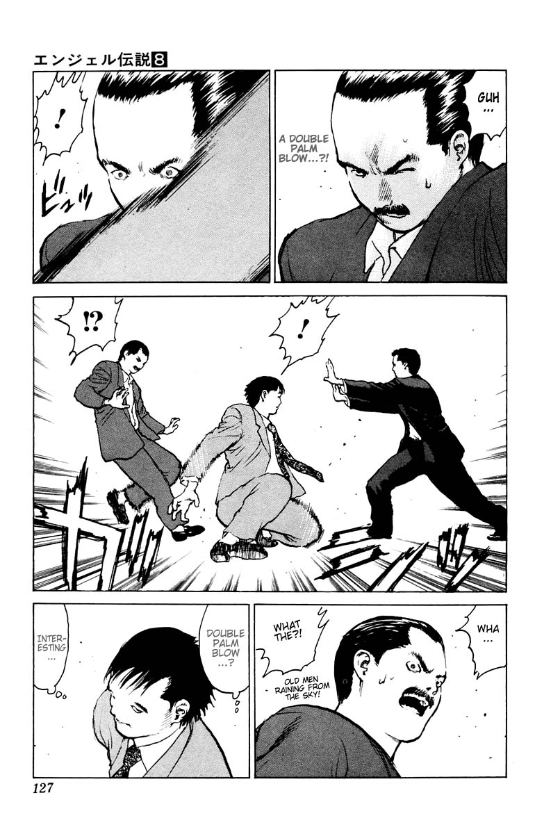 Angel Densetsu Chapter 39 page 19 - Chapter 39: Three Sided Dad Fight