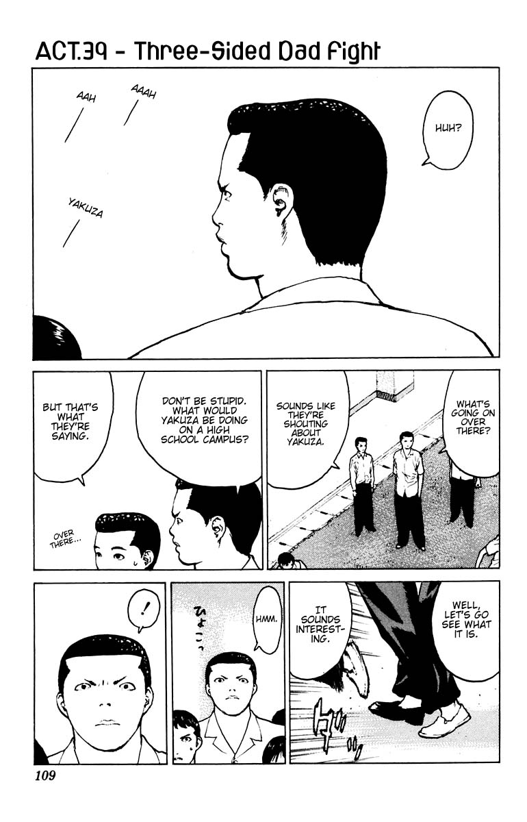 Angel Densetsu Chapter 39 page 2 - Chapter 39: Three Sided Dad Fight