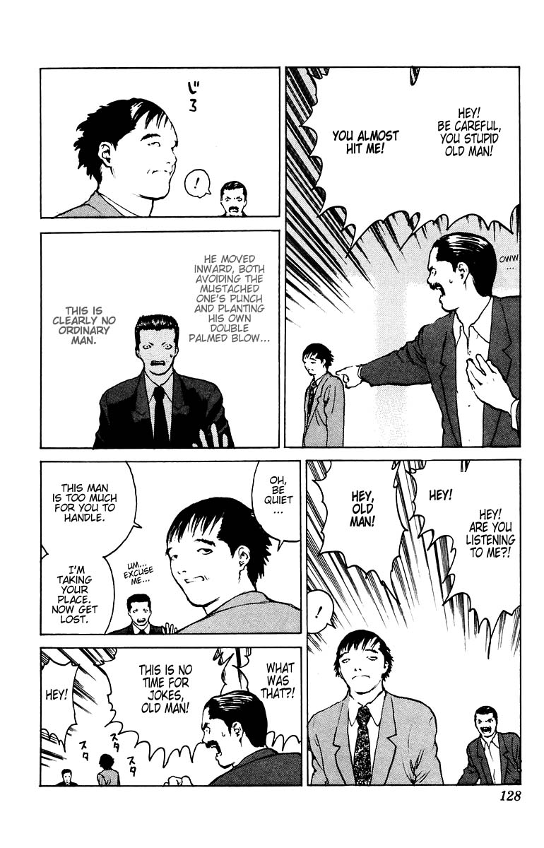 Angel Densetsu Chapter 39 page 20 - Chapter 39: Three Sided Dad Fight