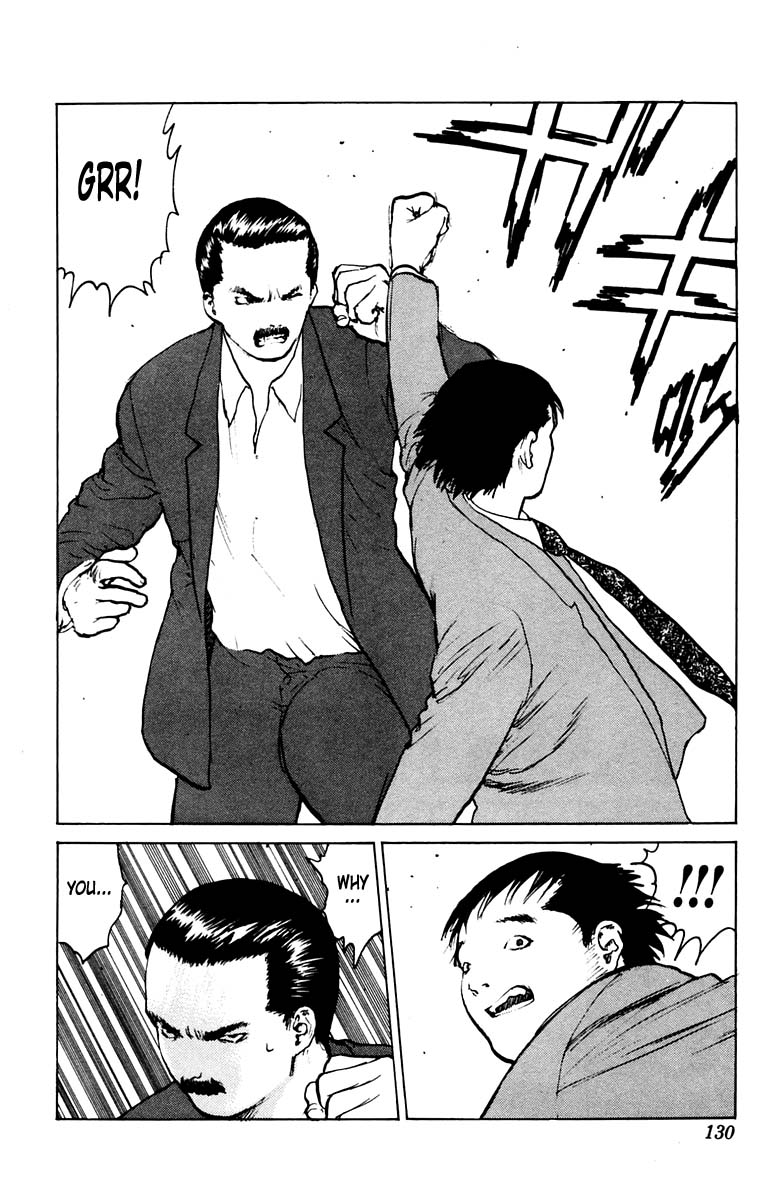 Angel Densetsu Chapter 39 page 22 - Chapter 39: Three Sided Dad Fight