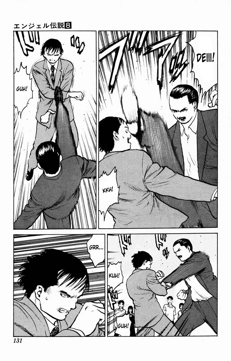 Angel Densetsu Chapter 39 page 23 - Chapter 39: Three Sided Dad Fight