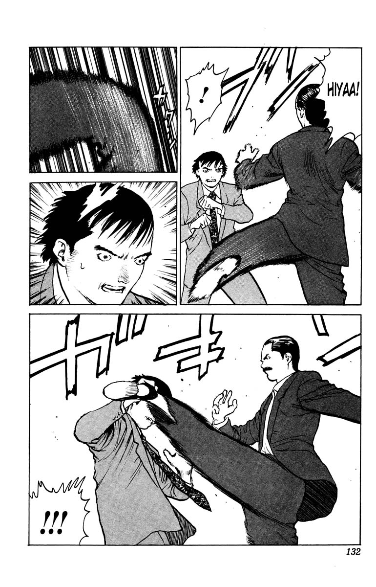 Angel Densetsu Chapter 39 page 24 - Chapter 39: Three Sided Dad Fight