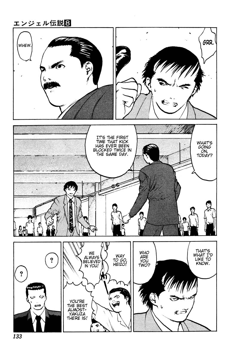 Angel Densetsu Chapter 39 page 25 - Chapter 39: Three Sided Dad Fight