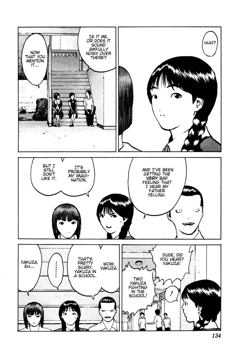 Angel Densetsu Chapter 39 page 26 - Chapter 39: Three Sided Dad Fight