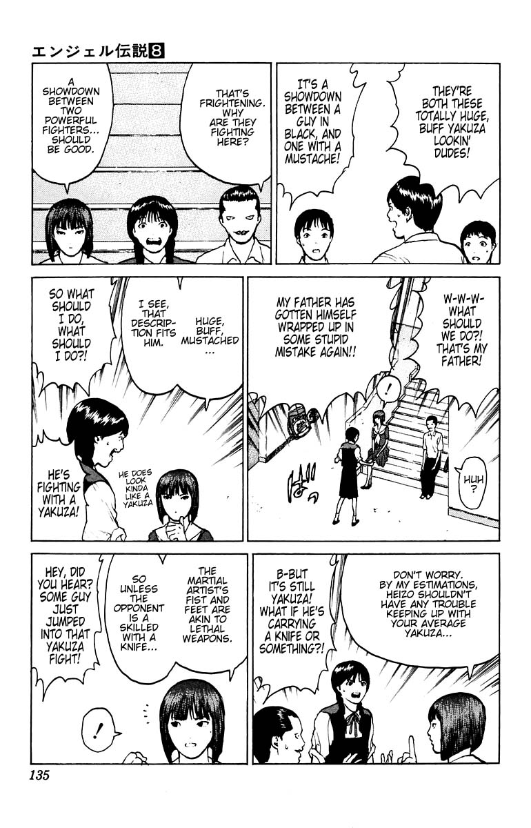 Angel Densetsu Chapter 39 page 27 - Chapter 39: Three Sided Dad Fight