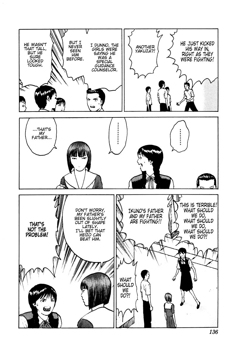 Angel Densetsu Chapter 39 page 28 - Chapter 39: Three Sided Dad Fight
