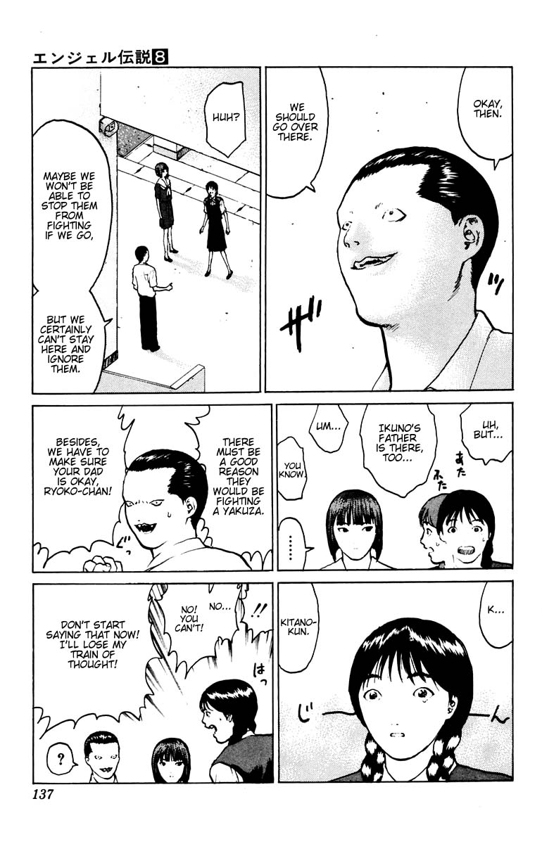 Angel Densetsu Chapter 39 page 29 - Chapter 39: Three Sided Dad Fight