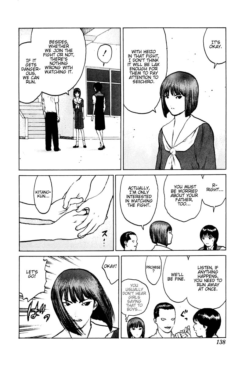 Angel Densetsu Chapter 39 page 30 - Chapter 39: Three Sided Dad Fight