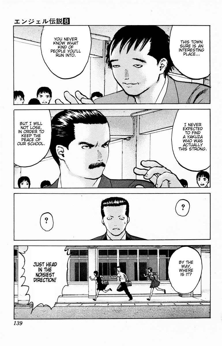 Angel Densetsu Chapter 39 page 31 - Chapter 39: Three Sided Dad Fight