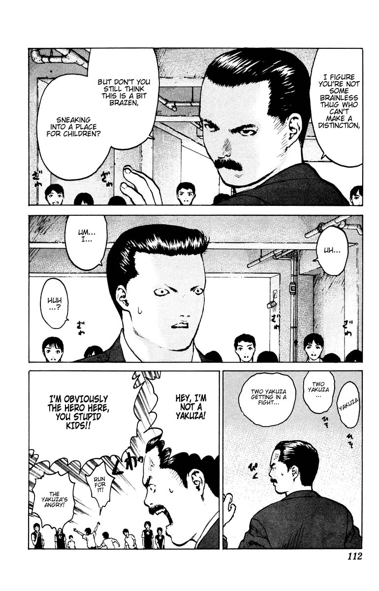 Angel Densetsu Chapter 39 page 4 - Chapter 39: Three Sided Dad Fight