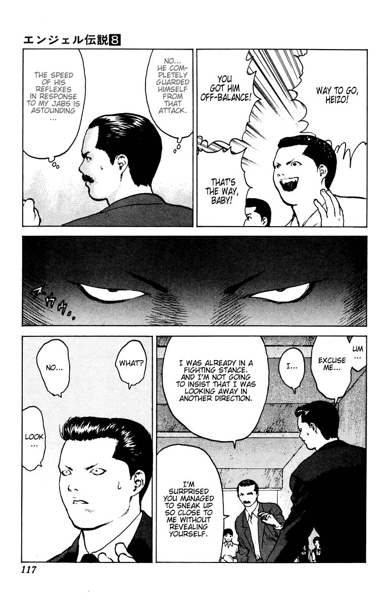Angel Densetsu Chapter 39 page 9 - Chapter 39: Three Sided Dad Fight