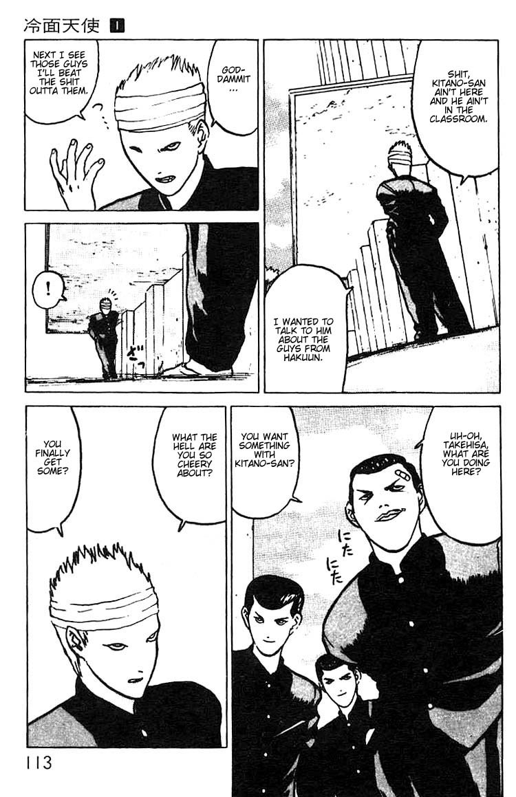 Angel Densetsu Chapter 4 page 10 - Chapter 4: A Small Kindness