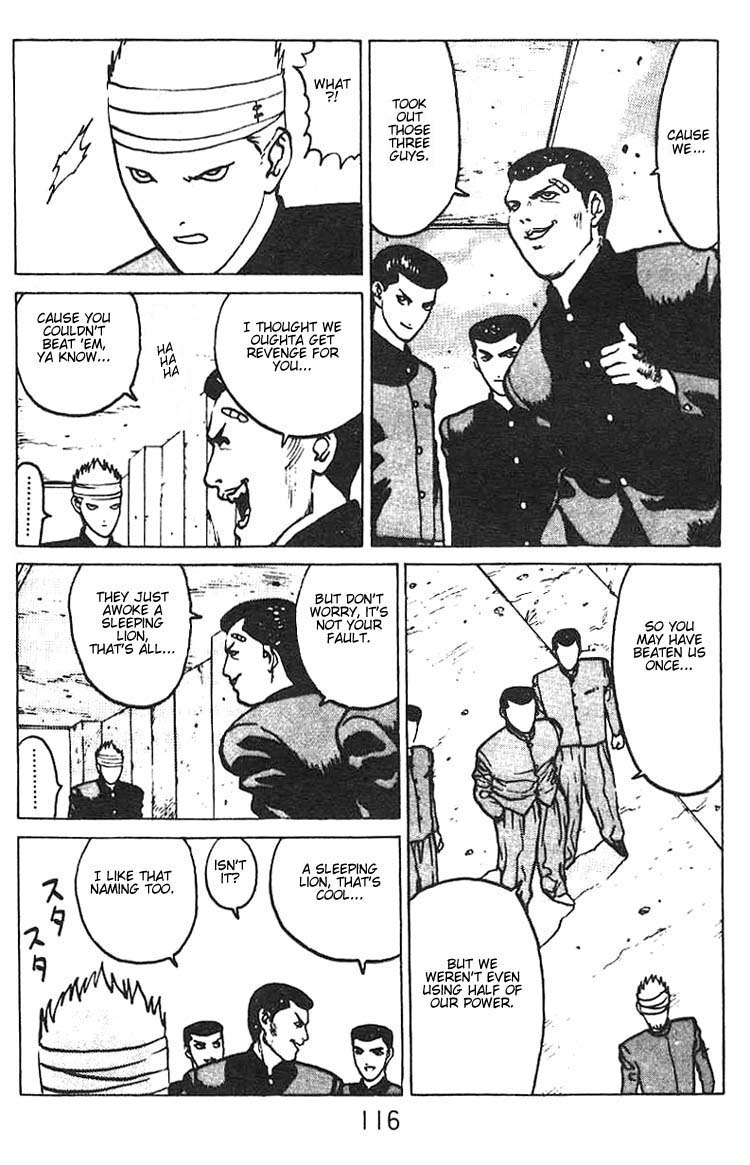 Angel Densetsu Chapter 4 page 13 - Chapter 4: A Small Kindness