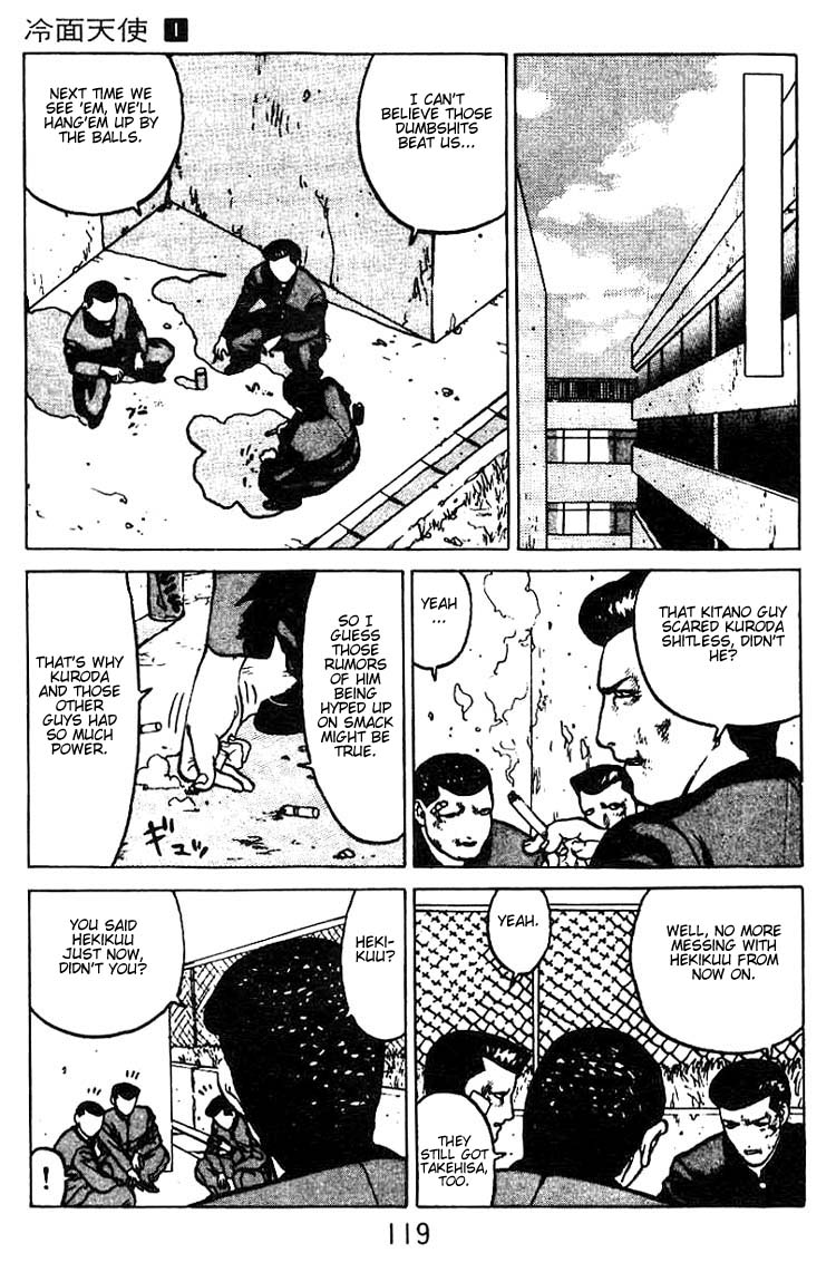 Angel Densetsu Chapter 4 page 16 - Chapter 4: A Small Kindness