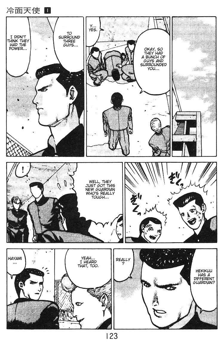 Angel Densetsu Chapter 4 page 20 - Chapter 4: A Small Kindness