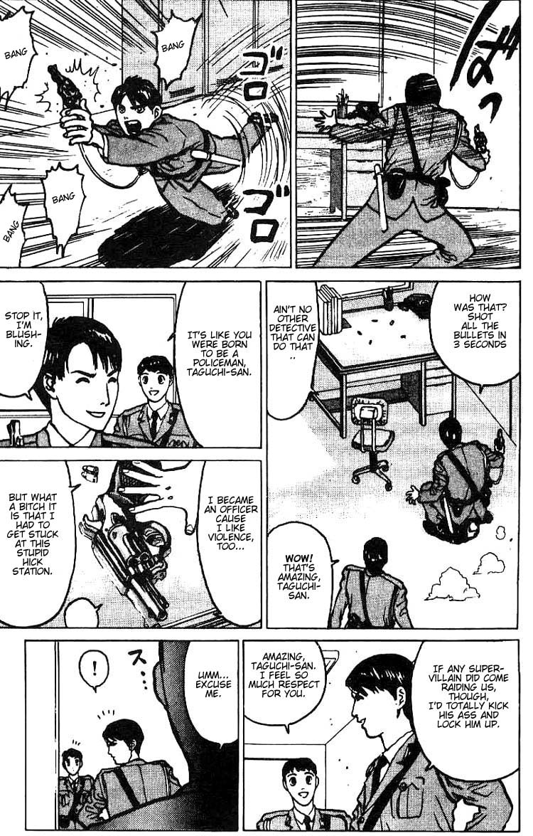 Angel Densetsu Chapter 4 page 4 - Chapter 4: A Small Kindness