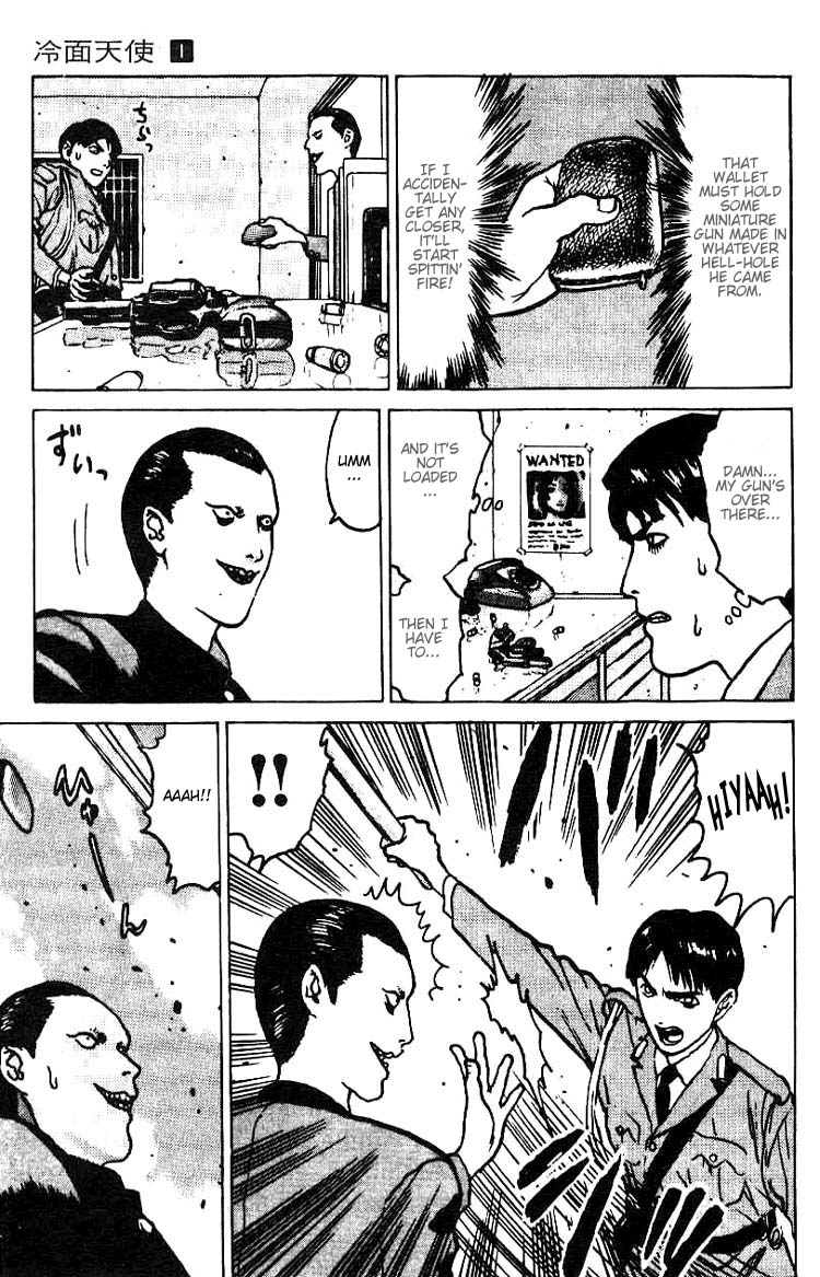 Angel Densetsu Chapter 4 page 6 - Chapter 4: A Small Kindness