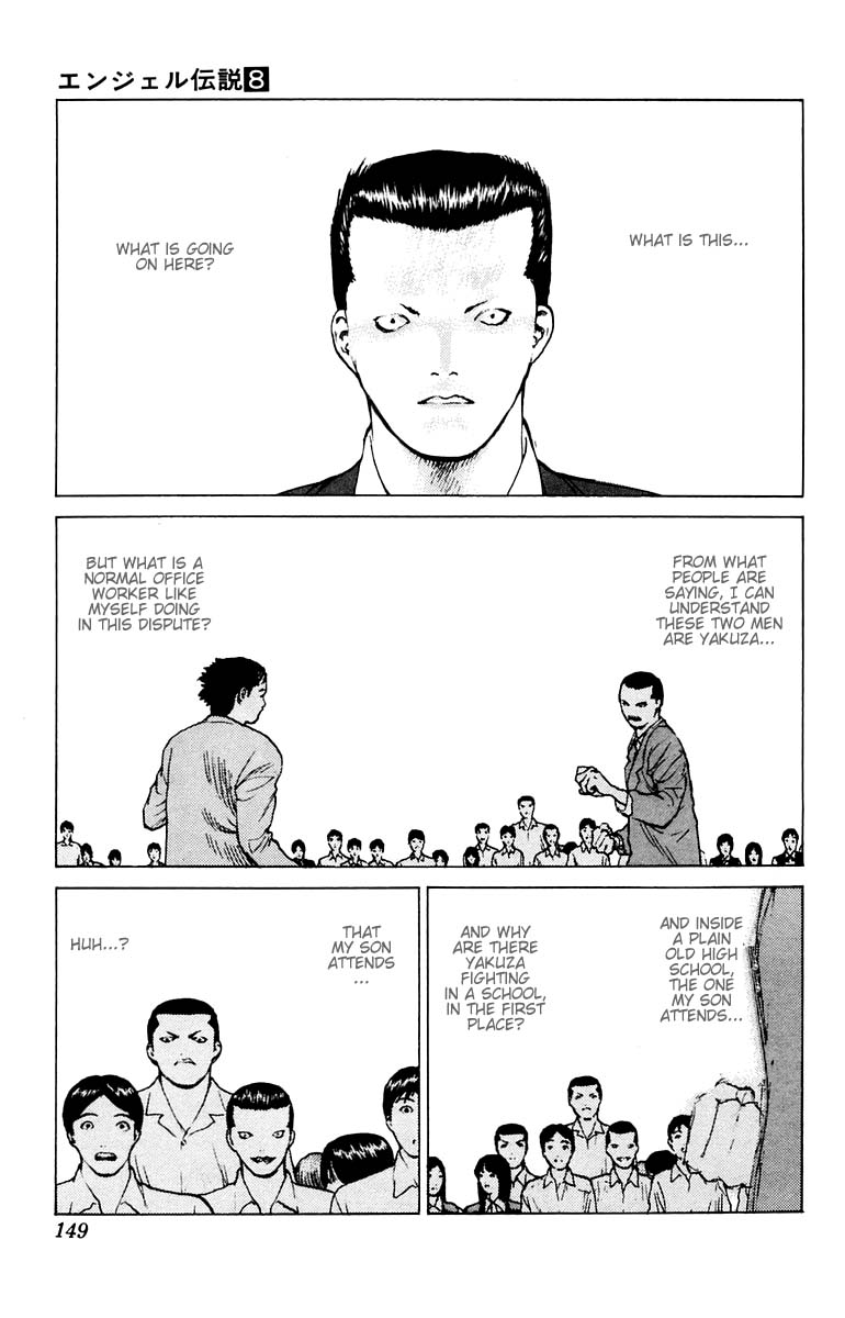 Angel Densetsu Chapter 40 page 10 - Chapter 40: Elegy for the Fathers