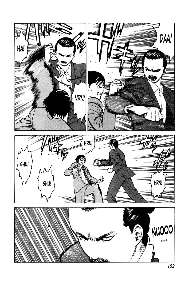 Angel Densetsu Chapter 40 page 13 - Chapter 40: Elegy for the Fathers