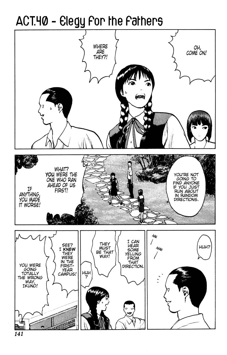 Angel Densetsu Chapter 40 page 2 - Chapter 40: Elegy for the Fathers