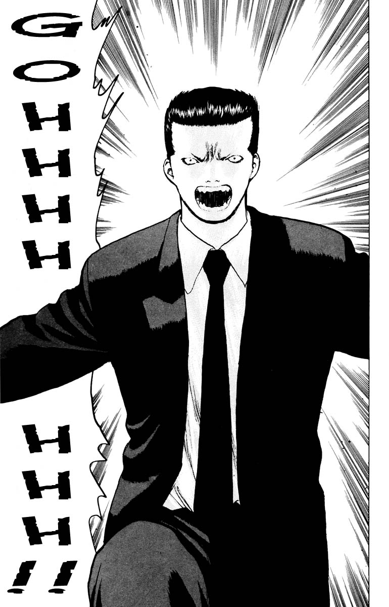 Angel Densetsu Chapter 40 page 28 - Chapter 40: Elegy for the Fathers