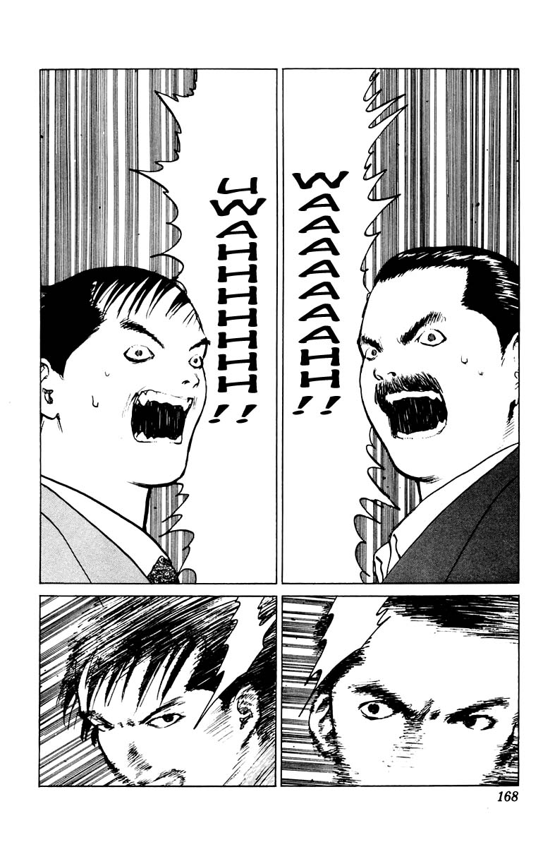 Angel Densetsu Chapter 40 page 29 - Chapter 40: Elegy for the Fathers