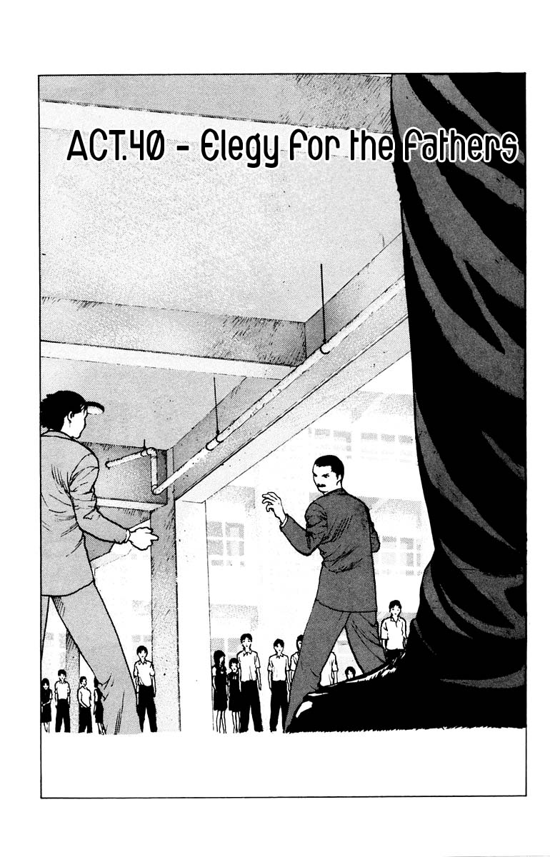 Angel Densetsu Chapter 40 page 3 - Chapter 40: Elegy for the Fathers