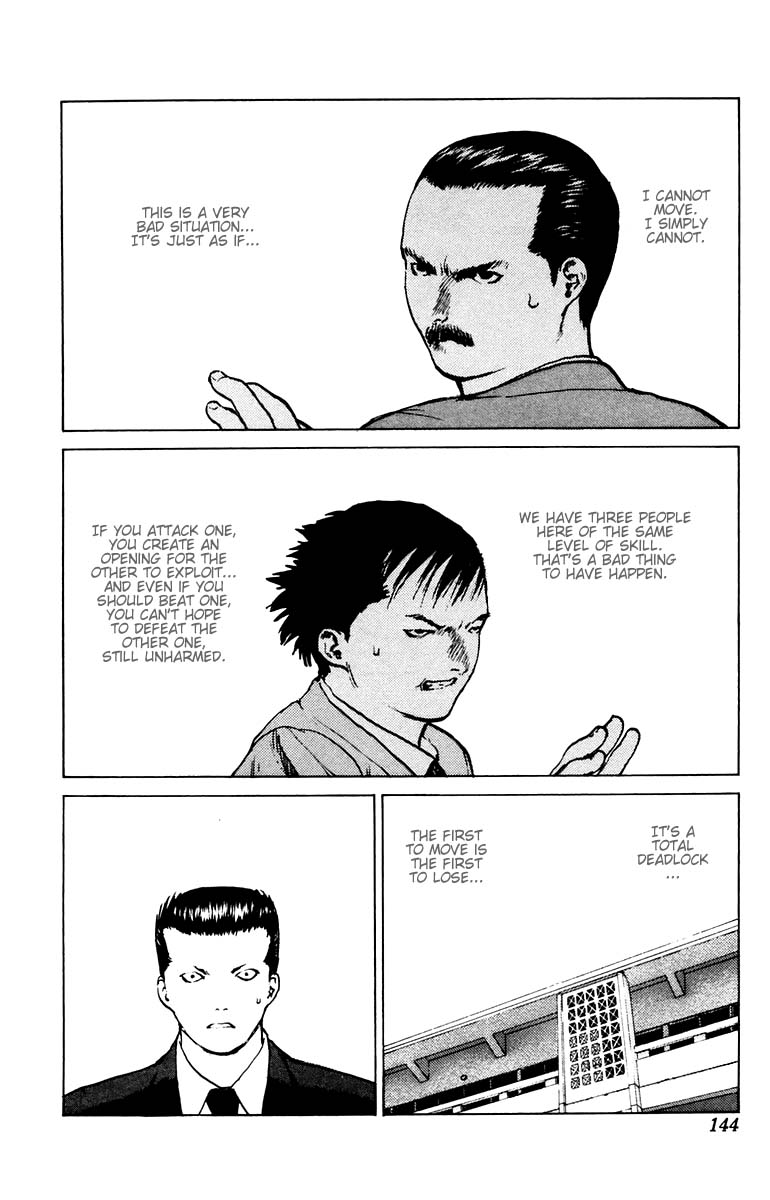 Angel Densetsu Chapter 40 page 5 - Chapter 40: Elegy for the Fathers
