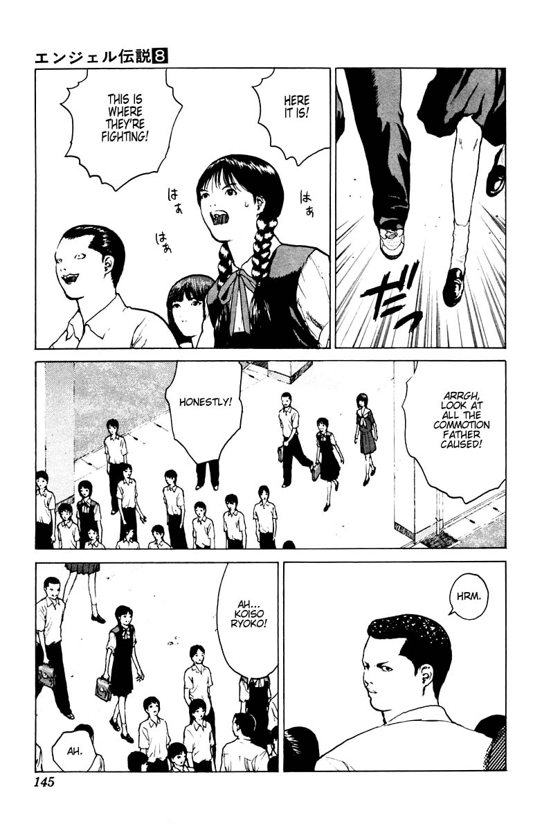Angel Densetsu Chapter 40 page 6 - Chapter 40: Elegy for the Fathers