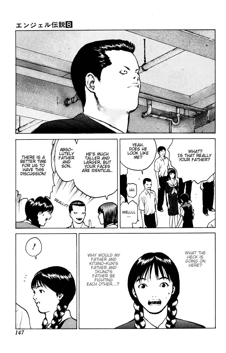 Angel Densetsu Chapter 40 page 8 - Chapter 40: Elegy for the Fathers