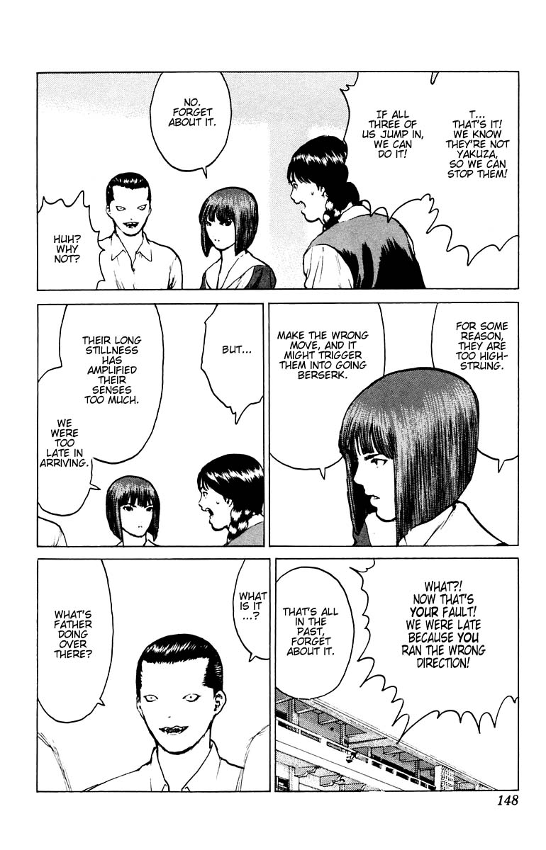 Angel Densetsu Chapter 40 page 9 - Chapter 40: Elegy for the Fathers