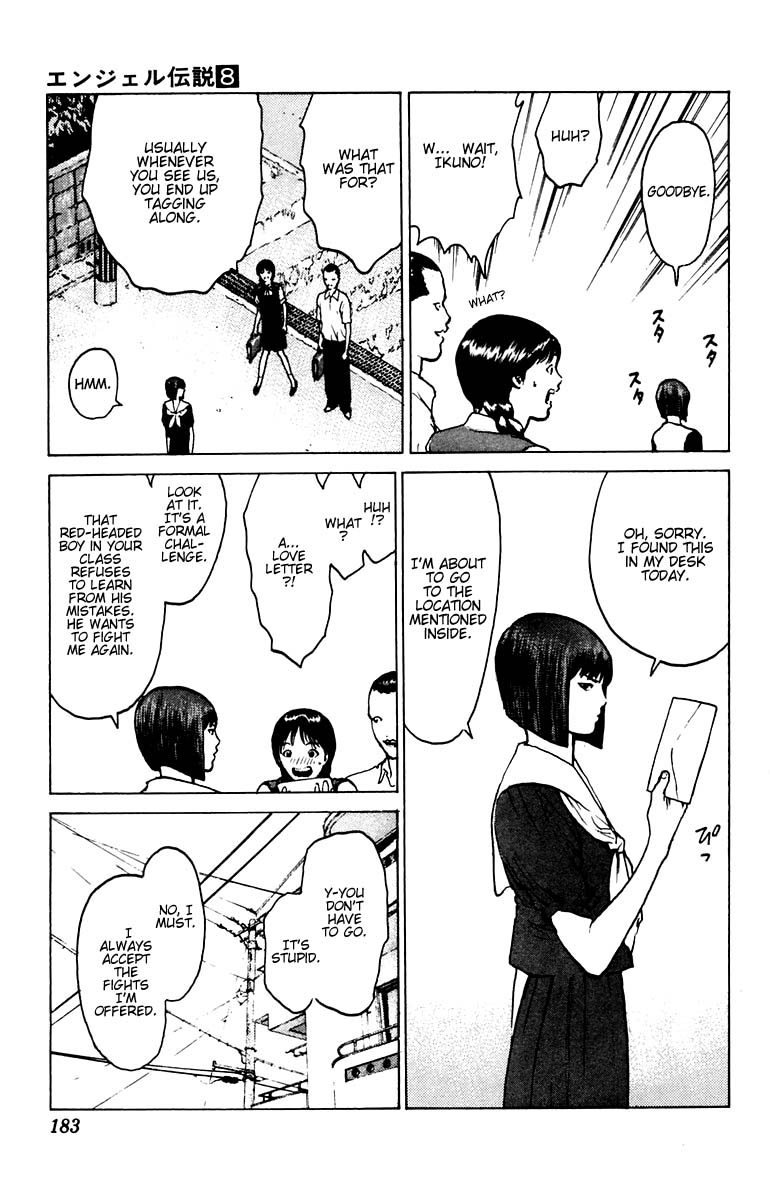 Angel Densetsu Chapter 41 page 11 - Chapter 41: A Nameless Path