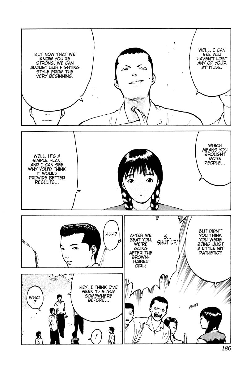 Angel Densetsu Chapter 41 page 14 - Chapter 41: A Nameless Path