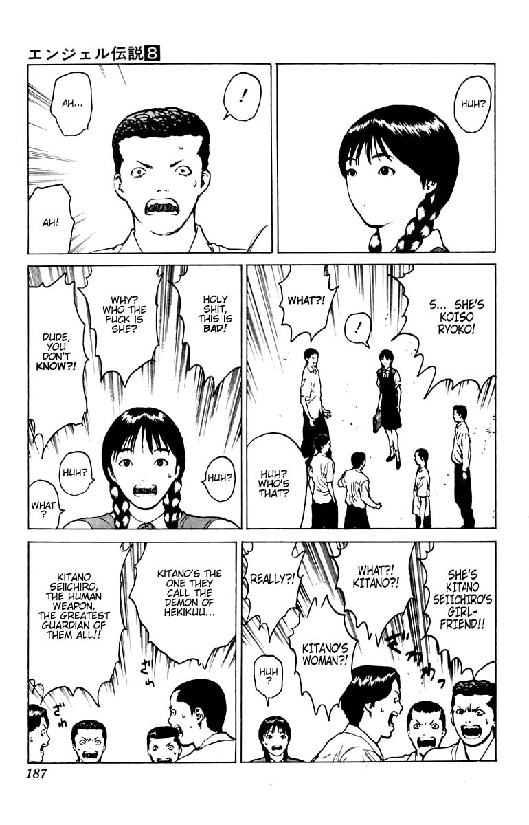 Angel Densetsu Chapter 41 page 15 - Chapter 41: A Nameless Path