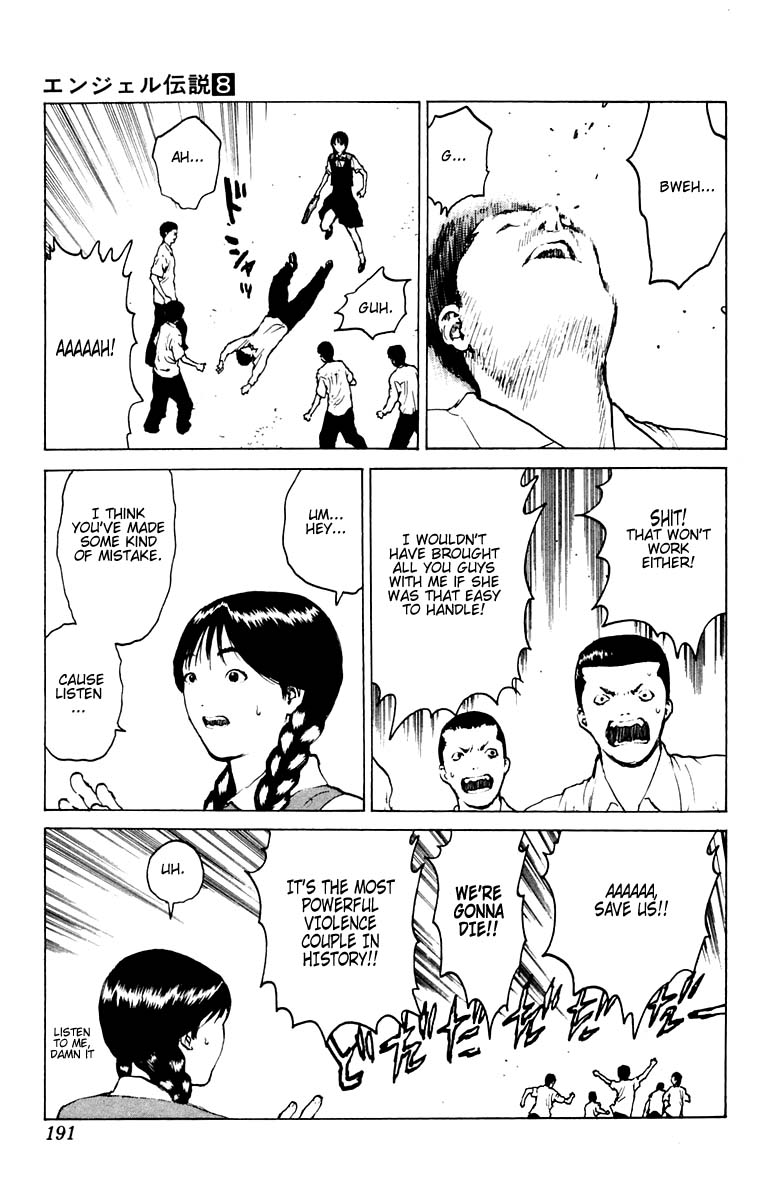 Angel Densetsu Chapter 41 page 19 - Chapter 41: A Nameless Path