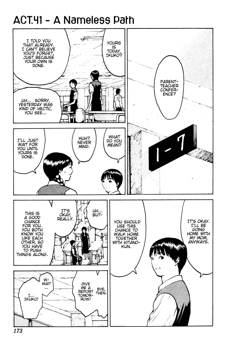 Angel Densetsu Chapter 41 page 2 - Chapter 41: A Nameless Path