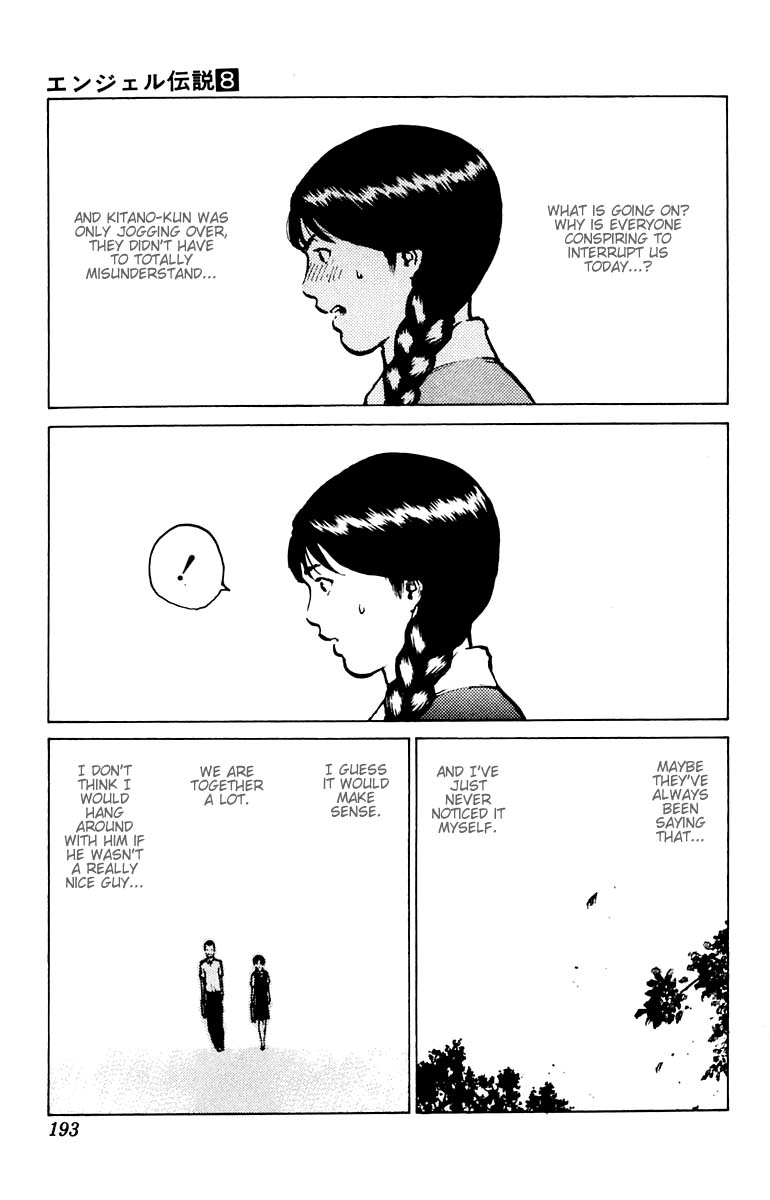 Angel Densetsu Chapter 41 page 21 - Chapter 41: A Nameless Path