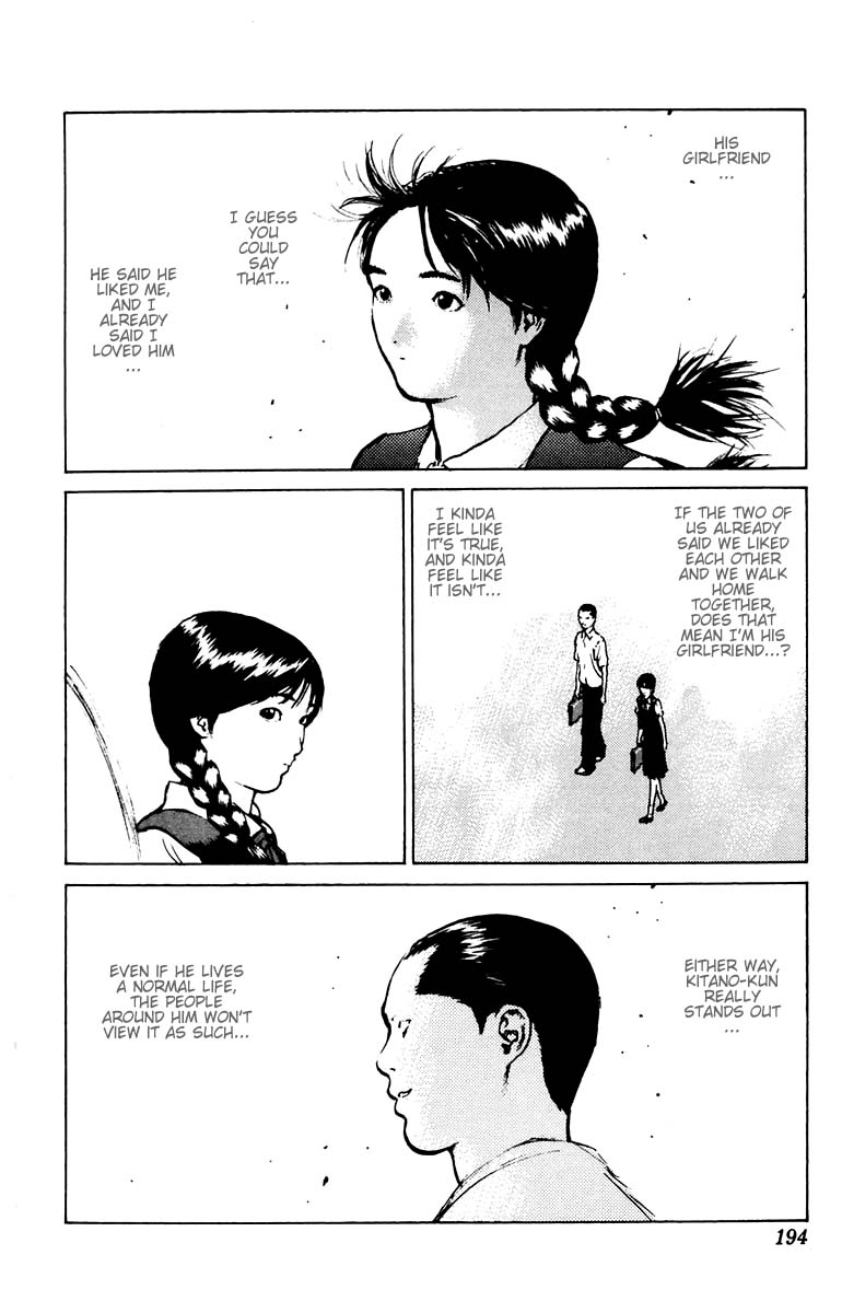 Angel Densetsu Chapter 41 page 22 - Chapter 41: A Nameless Path