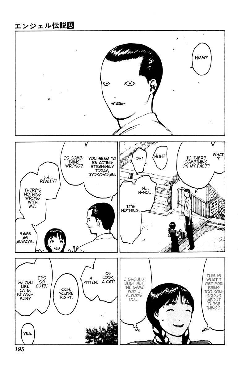 Angel Densetsu Chapter 41 page 23 - Chapter 41: A Nameless Path