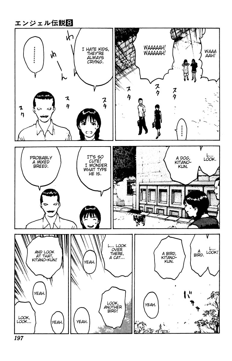 Angel Densetsu Chapter 41 page 25 - Chapter 41: A Nameless Path