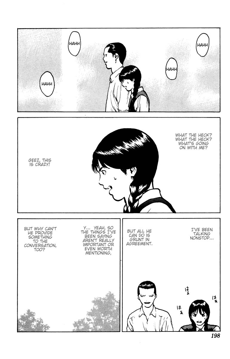 Angel Densetsu Chapter 41 page 26 - Chapter 41: A Nameless Path