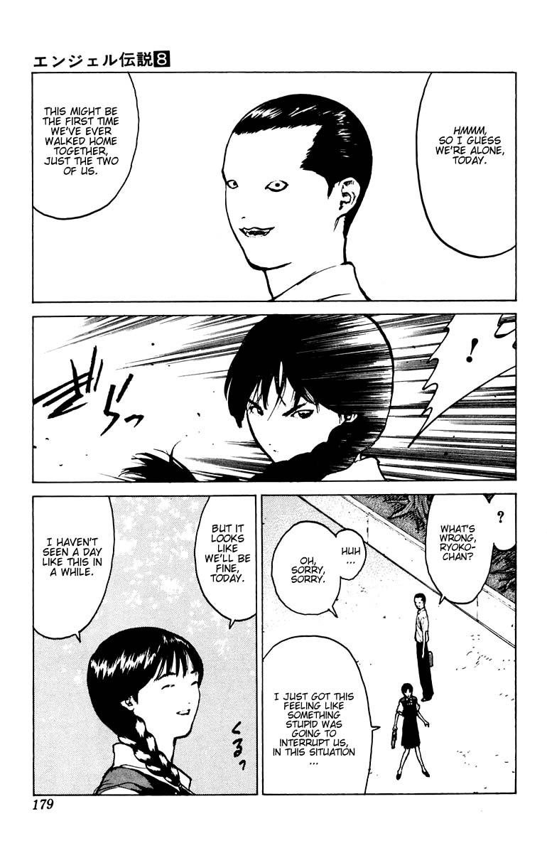 Angel Densetsu Chapter 41 page 7 - Chapter 41: A Nameless Path