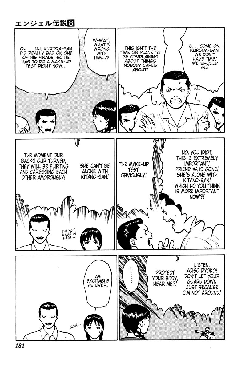 Angel Densetsu Chapter 41 page 9 - Chapter 41: A Nameless Path