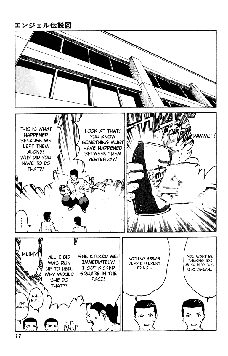 Angel Densetsu Chapter 42 page 16 - Chapter 42: An Assassin from the Shadows
