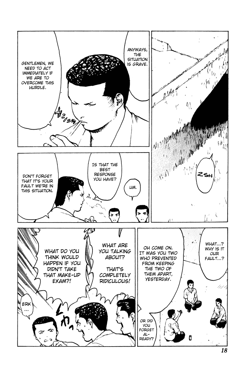 Angel Densetsu Chapter 42 page 17 - Chapter 42: An Assassin from the Shadows